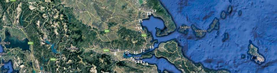 16 ΦΑΚΕΛΟΣ / ΠΟΥ ΝΑ ΚΟΛΥΜΠΗΣΕΤΕ ΙΟΥΝΙΟΣ 2018 Πίνακας Αποτελεσμάτων μικροβιολογικής ανάλυσης σε νερό ανθρώπινης κατανάλωσης με τη μέθοδο διήθησης σε μεμβράνες (MF) σε περιοχές της Φθιώτιδας και
