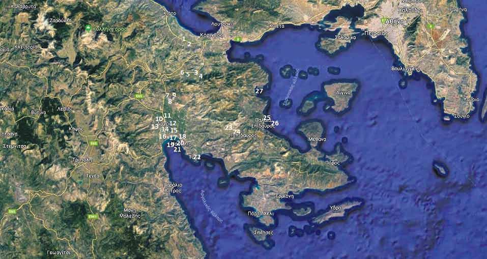 18 ΦΑΚΕΛΟΣ / ΠΟΥ ΝΑ ΚΟΛΥΜΠΗΣΕΤΕ ΙΟΥΝΙΟΣ 2018 Πίνακας Αποτελεσμάτων μικροβιολογικής ανάλυσης σε νερό ανθρώπινης κατανάλωσης με την μέθοδο διήθησης σε μεμβράνες (MF) σε περιοχές της Κορινθίας και
