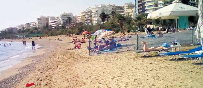 5'' Ε 37Ο 55'08.9'' Ν 13:00 12 90 70 Α 23O 42'03.5'' Ε 37Ο 55'08.9'' Ν 13:05 120 64 20 Α 23O 42'03.5'' Ε 37Ο 55'08.9'' Ν 13:10 150 52 38 Α 23O 42'03.5'' Ε 37Ο 55'08.9'' Ν 13:15 160 40 42 Α 23O 42'03.