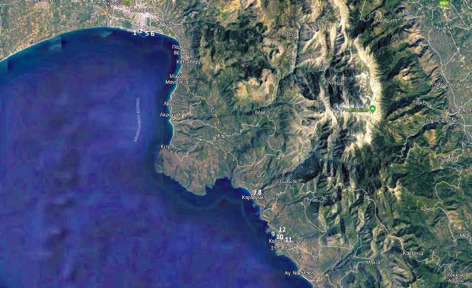 ΦΑΚΕΛΟΣ / ΠΟΥ ΝΑ ΚΟΛΥΜΠΗΣΕΤΕ ΙΟΥΝΙΟΣ 2018 21 Πίνακας Αποτελεσμάτων μικροβιολογικής ανάλυσης σε νερό ανθρώπινης κατανάλωσης με τη μέθοδο διήθησης σε μεμβράνες (MF) σε περιοχές της Μεσσηνίας 6 50,00% 6