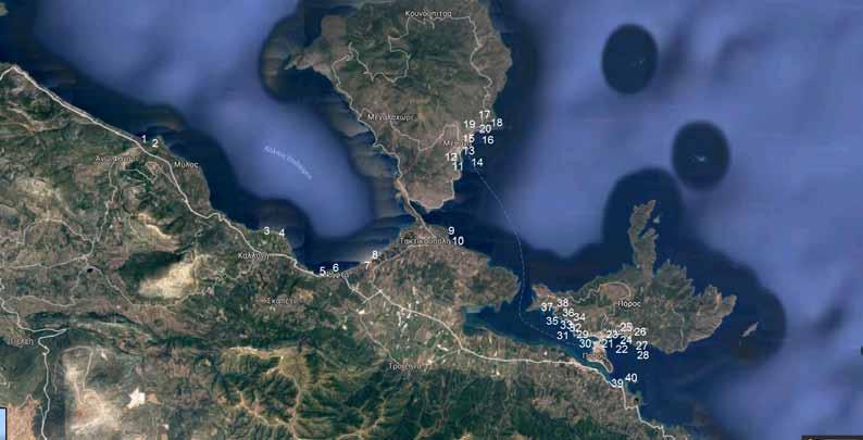 26 ΦΑΚΕΛΟΣ / ΠΟΥ ΝΑ ΚΟΛΥΜΠΗΣΕΤΕ ΙΟΥΝΙΟΣ 2018 Πίνακας Αποτελεσμάτων μικροβιολογικών αναλύσεων σε δείγματα νερών κολύμβησης στις παραλίες από Ανατολική Αργολίδα ( Μέθανα, Πόρο, Γαλατά κ.α.) 18 45,00% 22 55,00% Ώρα Δειγματοληψίας ΟΡΙΟ 250/100 ml (οδηγία 2006/7/ΕΚ) ΟΡΙΟ 50/100 ml ΟΡΙΟ 100/100ml Α 1 Παραλία Νησίδα Τροιζηνίας.