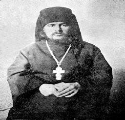 Επὶ τῇ συμπληρώσει 40 ἐτῶν ἀπὸ τῆς πρὸς Κύριον ἐκδημίας Αὐτοῦ ( 19.6.1966) Αφιέρωμα στὸν Αγιο Ιωάννη Μαξίμοβιτς Αρχιεπίσκοπο Σαγγάης καὶ Σὰν Φραντσίσκο τὸν Θαυματουργὸ α.