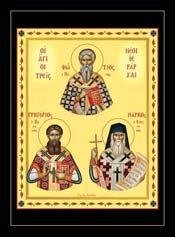 7: Οἱ Αγιοι Μάρτυρες Κυπριανὸς καὶ Ιουστῖνα Αριθ.