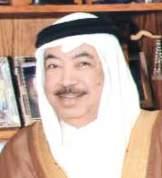 investments (United Kingdom) ا جريت المقابلة عام 2006 غراهام بيتس مهندس لش وءون اس تشمارات مبارك الهس