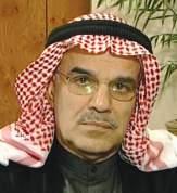 العاءلة والا قارب الذين ش اركوا في توثيق