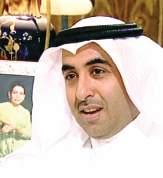 العاءلة والا قارب الذين ش اركوا في توثيق