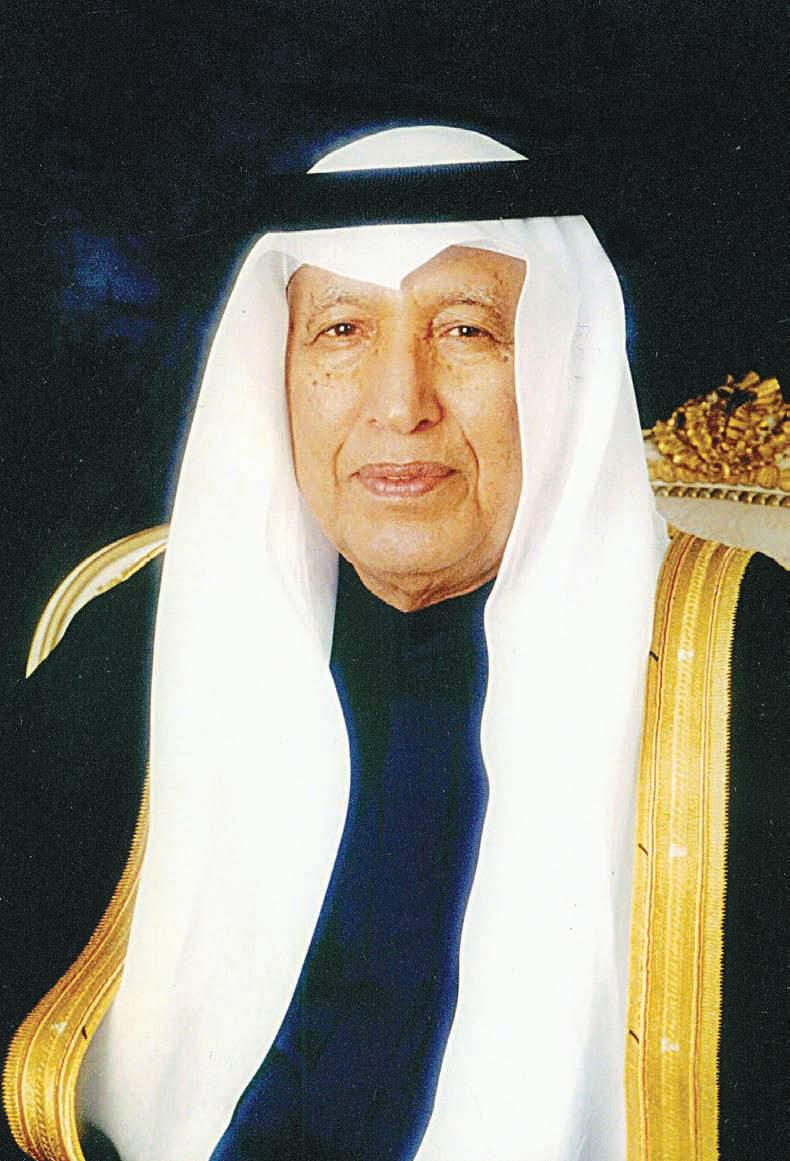 المرحوم با ذن االله مبارك عبد