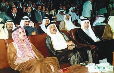 عود بش ارة.