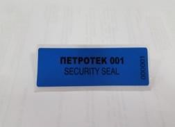 περιοχή Ιωαννίνων