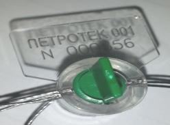 ΑΝΑΡΤΗΣΗΣ ΣΦΡΑΓΙΔΑ