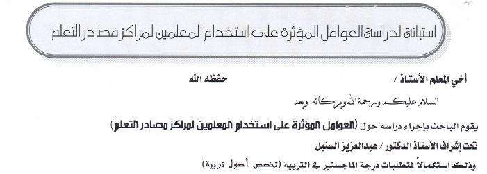 ١١٥