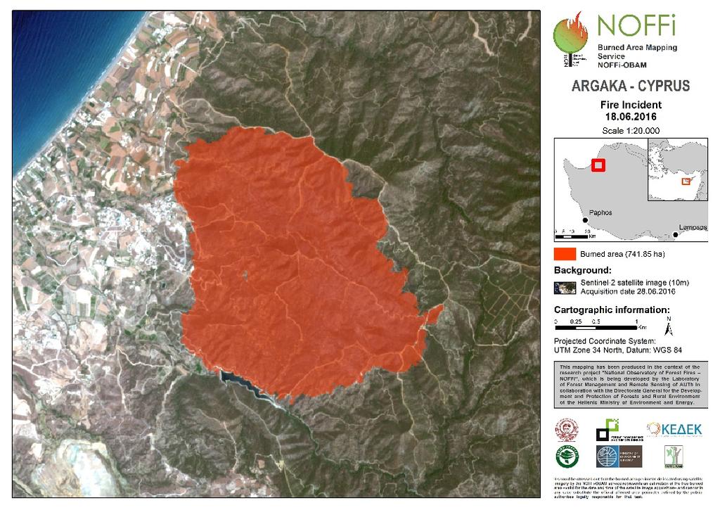 χαρτογράφηση 2 μεγάλων πυρκαγιών (περιοχή Σολέας και