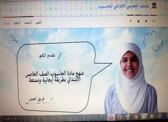 مرل رقم )6(