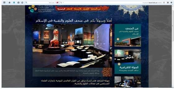 aspx صلر )4( م لف العرلم لال لن ة فا ا م ال ابع لجامعة
