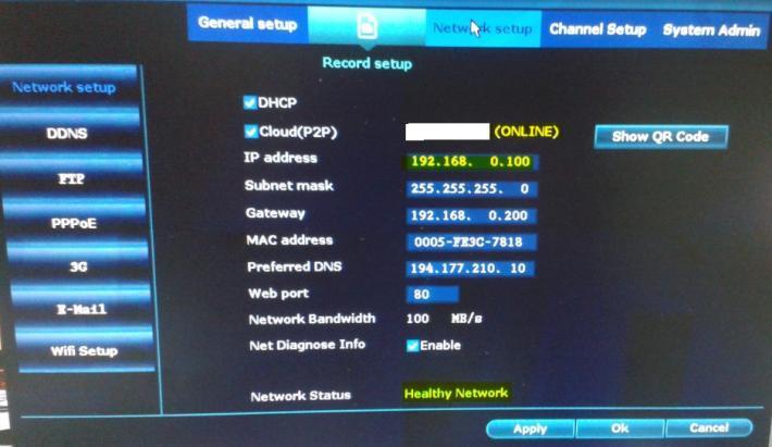 (4) Επιλέγουμε την 1 η καρτέλα (Network Setup) στο αριστερό τμήμα του μενού.