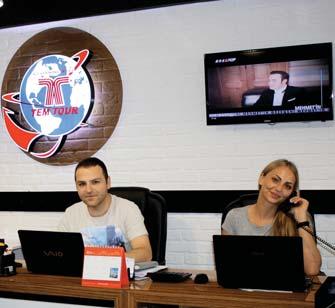 Елімізге белгілі мұнайшылар осы қарашаңырақта еңбек етіп, тәжірибе жинақтап, үлкен белестерге қадам басты.