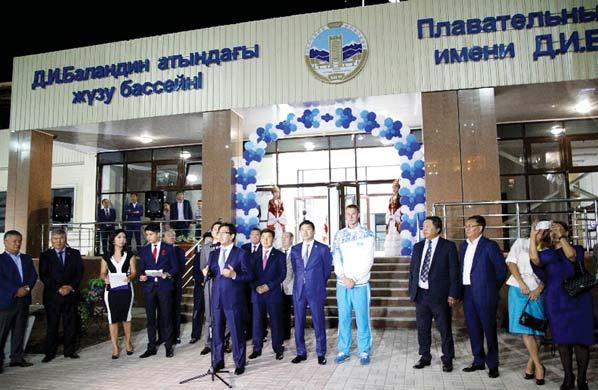 Қадірлі мұнайшылар, мерекелеріңіз құтты болсын!», деді. Cондай-ақ салтанатты сәтте ндірістік басқарма алаңында бой к терген «Еңбек даңқы» мұражайының лентасы қиылды.