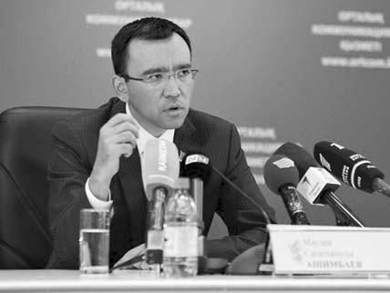 Саммиттегі пікірсайыс барысында ғаламның тынысын сезініп, әлемнің дамыған және дамушы елдерін алаңдатқан проблеманы ұғынасың.