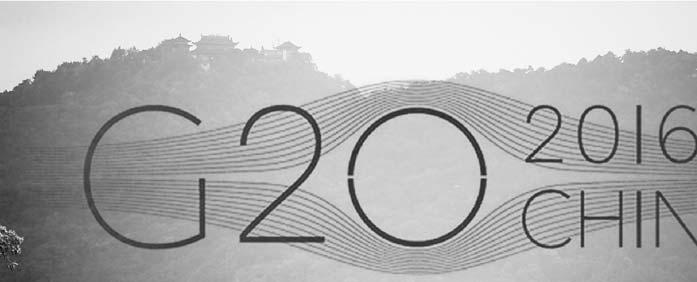 Жаңа үкімет 1,4 миллирд қайтарылды 2014 жылдың 1 қаңтарынан бастап 2016 жылдың 1 шілдесіне дейін басшылықтың (Кеңес Рақышев) қатысуымен, банк біршама қарыз активтерін қайтарды.