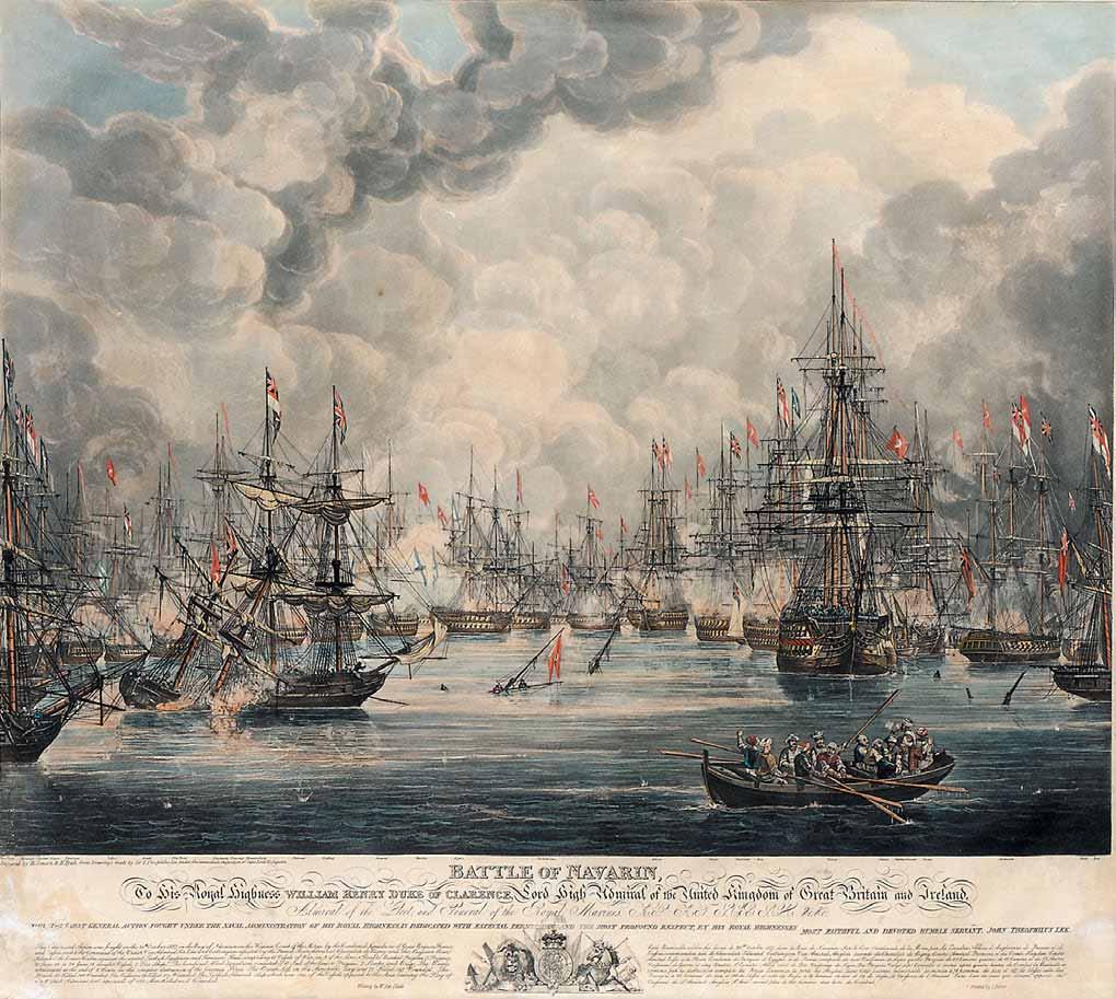 113 John Theophilus Lee (1787-π. 1828) α) Battle of Navarin, To His Royal Highness William Henry Duke of Clarence, Lord High Admiral of the United Kingdom of Great Britain and Ireland, [.