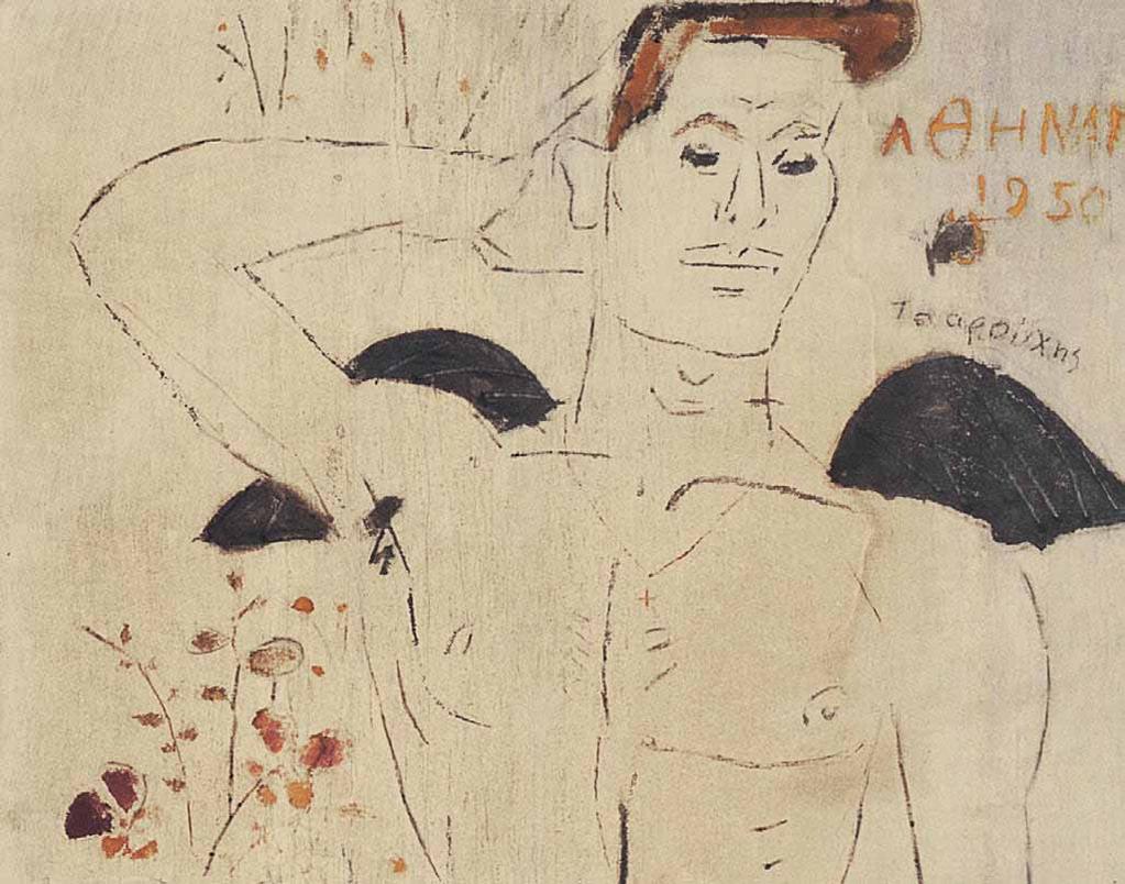 *11 Γιάννης Τσαρούχης (1910-1989) Έρως με ανθοστήλη χρονολογημένο και υπογεγραμμένο πάνω δεξιά: ΑΘΗΝΑΙ / 1950 / Τσαρούχης κόλλα σε