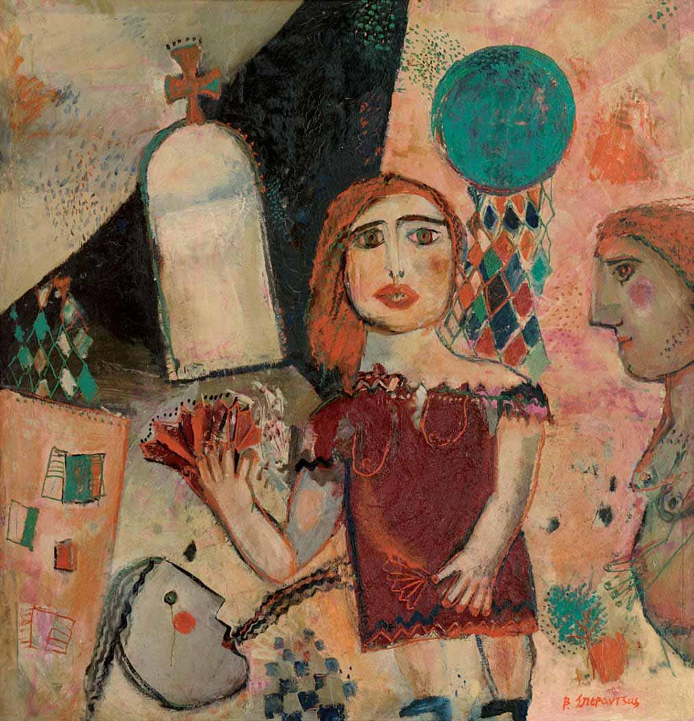 *23 Βασίλης Σπεράντζας (γ. 1938) Χίλιες και μια νύχτες υπογεγραμμένο κάτω δεξιά: Β.