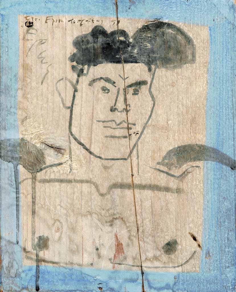 *61 Γιάννης Τσαρούχης (1910-1989) Έρως με αφιέρωση του καλλιτέχνη πάνω αριστερά: Στην Ελένη Τσαρούχης 50 κόλλα σε