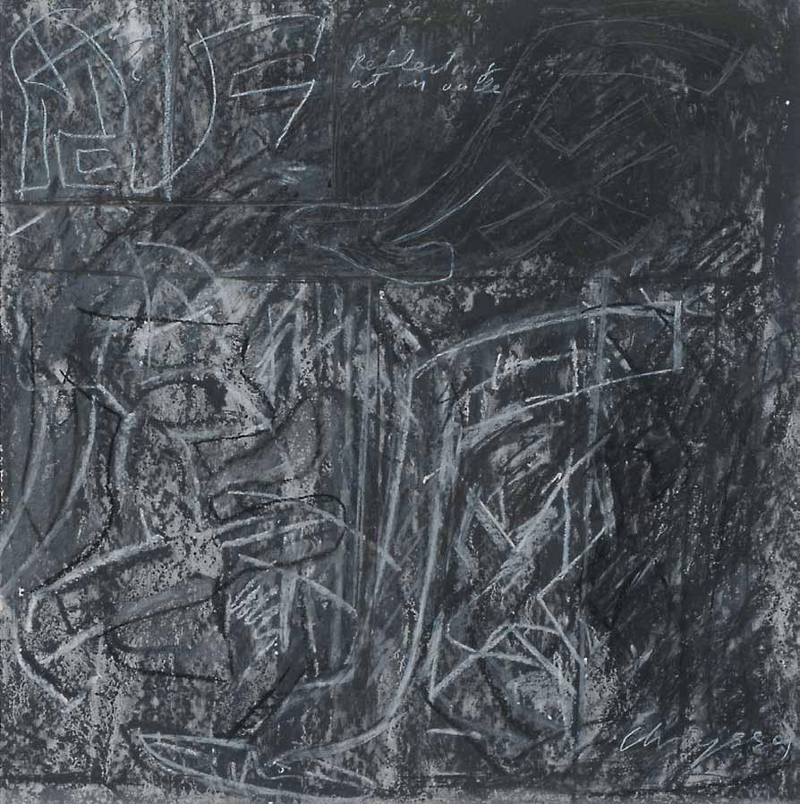 *86 Χρύσα [Βαρδέα] (1933-2013) Drawing for Chinese Cityscape #1 [1981] υπογεγραμμένο κάτω δεξιά: Chryssa μικτή τεχνική σε