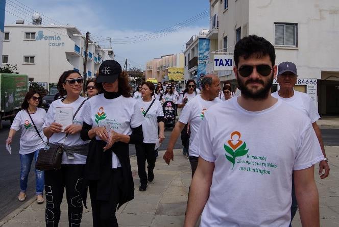 Συνάντηση Οργανωμένων Συνόλων Ασθενών με Επίτροπο Διοικήσεως 13 Μαρτίου Πορεία Ενημέρωσης από τον Κυπριακό Σύνδεσμο για την Νόσο του Huntington 17 Μαρτίου Δημοσιογραφικός όμιλος Δημοτικού Σχολείου