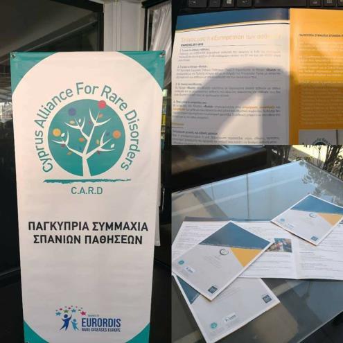 Στις 2 Μαρτίου πραγματοποιήθηκε δημοσιογραφική διάσκεψη στο Κέντρο «Φωλιά» παρουσία του νέου Υπουργού