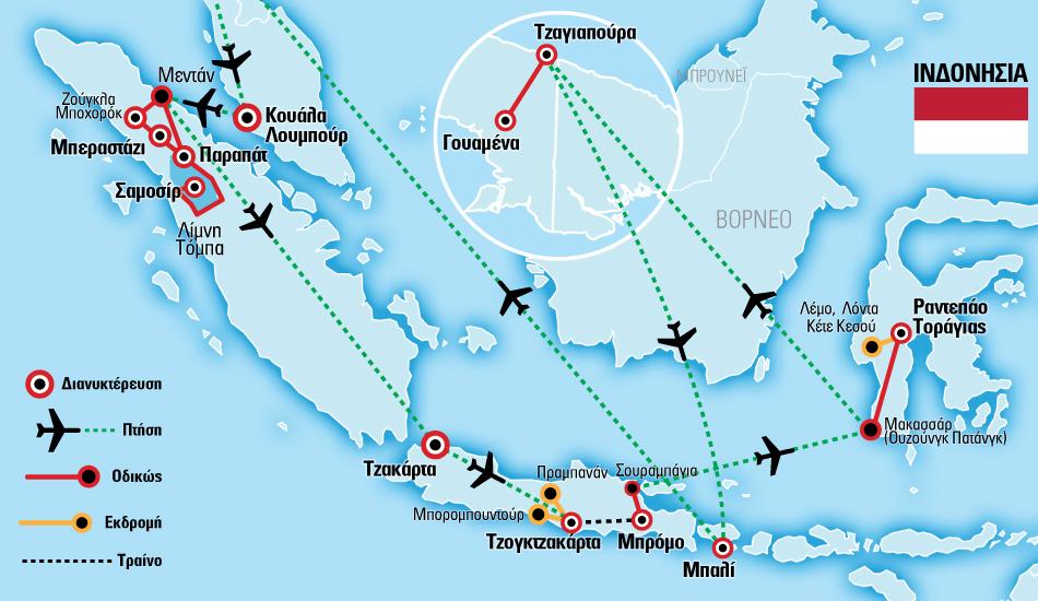 Μπορομπουντούρ: Ο ναός της Ιάβας με τα πολλά αγάλματα του Βούδα Δέκα χιλιάδες εργάτες ήταν απαραίτητοι προκειμένου να οικοδομήσουν τον ναό με τα εννέα διαφορετικά επίπεδά του.