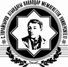 Павлодар Әдістемелік ұсыныстар мен нұсқауларды бекіту парағы Нысан ПМУ ҰС 