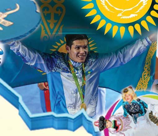 бағдар жасап, қас пен к здің арасында уықкерегесін бекітіп, қадамы нық, алдағы күні айқын мемлекетке айналды.