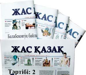 сіресе сан жылдар бойы тасада қалған ауыл шаруашылығын қолға алуымыз құптарлық іс болды.