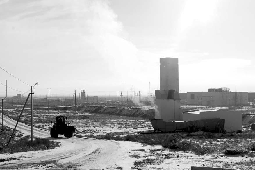 Жобаны «Самұрық-Қазына» ұлттық әл-ауқат қоры қаржыландырып отыр. Серпін «ШалқияЦинк ЛТД» компаниясының т рағасы Болат Рамазановтың айтуынша, кен орны мырыш қоры ж нінен әлемдегі үздік ондыққа кіреді.