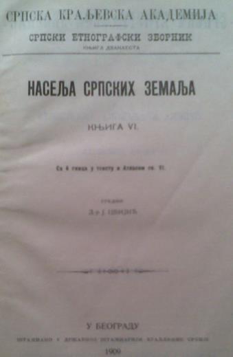 КАКО ЈЕ НАСТАЛА ДЕДИЈЕРОВА АНТРОПОГЕОГРАФСКА... Прилог 3. Насеља, у којима је 1909. године објављена студија Херцеговина.