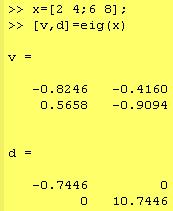 مرتبه یک ماتریس را محاسبه می کند: :rank(x) مقادیر و