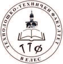 СОЊА ЕЛИСКОВСКА КОНТРОЛА НА КВАЛИТЕТОТ НА ВОДАТА ВО РЕКА