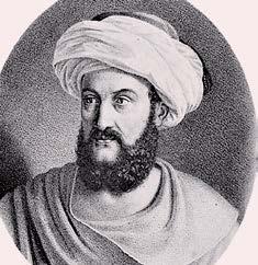 ا تقنوا اللغة العربية وانتهلوا ش خص يات ا س لامية في س بيل هذه المعلومات رغم المخاطر التي كانت تهيط بهذا النوع من التس لل الذي ا ثار حس ب روايات بعض هم ريبة ا هل البلد وكاد يجلب الهلاك لهم.