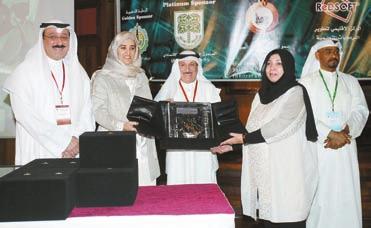 محليات الثالثاء مارس مث لت صاحب السمو في رعاية افتتاح املؤمتر اإلقليمي األول للتعلم اإللكتروني احلمود: التعليم اإللكتروني أصبح تعليما أساسيا وليس اختياريا اكدت وزيرة التربية ووزيرة التعليم العالي د.