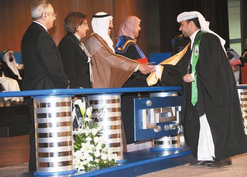السامية.