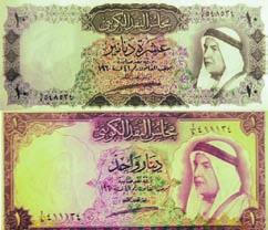 . وإلى الكويت ننتهي» يستهدف تعزيز الولاء والوسطية أكد ري يس اللجنة الاستشارية العليا لمو تمر «من الكويت نبدأ.