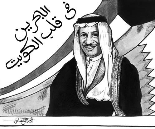 آراء الثالثاء مارس nasser@behbehani.info د.ناصر بهبهاني أحوال عبداهلل الحيدر وجهة نظر malharfi@hotmail.com د.محمد علي الهرفي نوافذ kalematnet@hotmail.