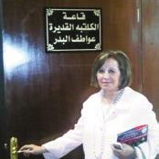 التي يقيمها املجلس الوطني. والقى الطالب عبداهلل النصار كلمة الطلبة اخلريجني حيث شكر فيها وزيرة التربية ووزيرة التعليم العالي د.موضي احلمود وعميد املعهد العالي للفنون املسرحية د.