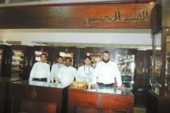 العمالء.