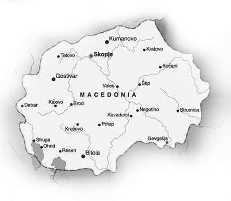 Библиографија Cenev Gjore, Megalithic Оbservatory in Kokino, Museum Gazette vol. VII-IX, p. 49 68, National Museum Kumanovo, 2002. Cenev Gjore, The Sky over Macedonia, p.