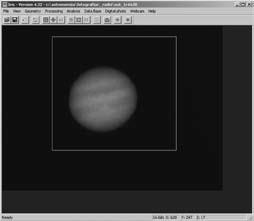 Планетарна астрофотографија са web-камером СЛИКА 15: Област регистрације и због ограничења математичког процеса који се користи, она мора да буде квадратног облика са страницом чија је дужина степен