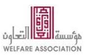 emerging market entrepreneurs for investors الجامعة اإلسالمية و