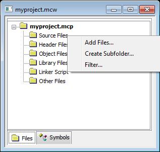 14 أضغط بالزر اال من على الملف source files ستنبثق نافذة فرع ة popup menue أختر منها Fliles Add ستنفتح نافذة مستكشف الملفات أختر