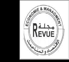 جامعة أبو بكر بلقايد تلمسان اإلقت